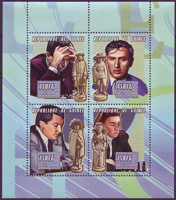 Guinea Bissau - Chess / Karpov / Fischer / Kasparov on stamps - MNH** AM2