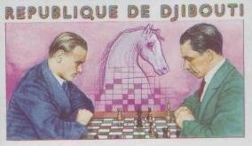 St. Thomas & Prince # 624, World Chess Championships, Imperf Pair